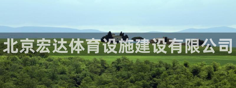 意昂体育4招商电话号码是多少